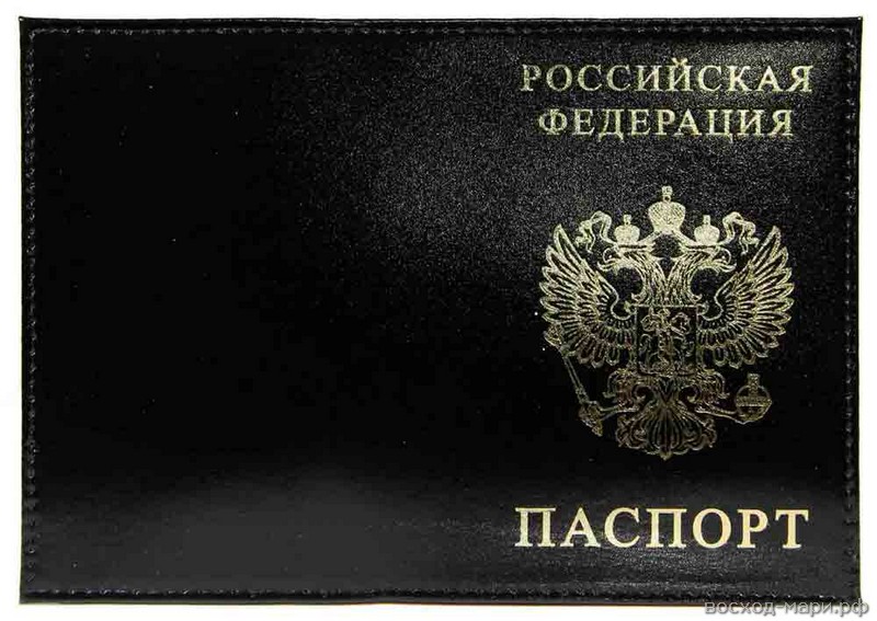Обложка д/паспорта нат.кожа "Шик. Герб" чёрная