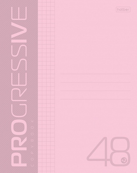 Тетрадь А5  48л. кл. "PROGRESSIVE. Розовая" пластик.обложка /100/