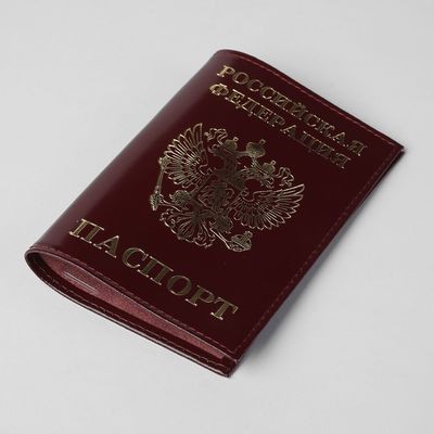 Обложка д/паспорта нат.кожа "Герб" глянц. бордо
