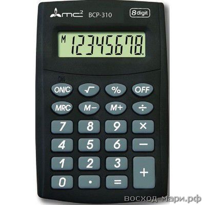Калькулятор карм.  8 разр. 65х100х11мм черный