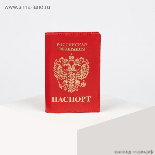Обложка д/паспорта нат.кожа "Герб"  красный