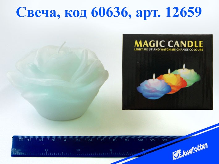 Свеча РОЗА магическая, 9х6,5 см
