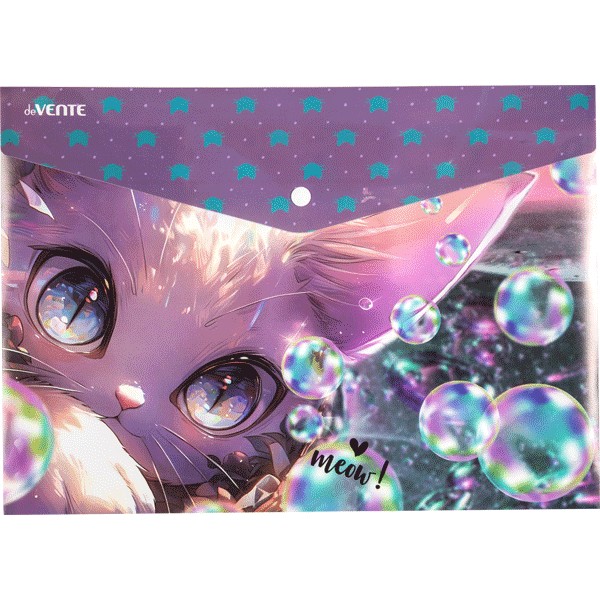 Папка-конверт А4 кнопка с рис. "Lovely Cat" /12/