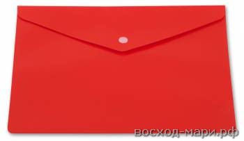 Папка-конверт А4 кнопка глянц. красная
