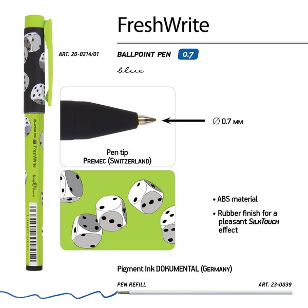 Ручка шар. синяя 0,7мм "FreshWrite. Кубики" /24/