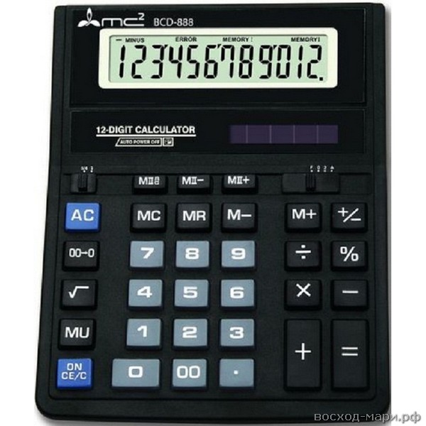 Калькулятор наст. 12 разр. 159х203х23мм черный