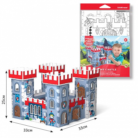Игровой домик для раскрашивания Artberry® Knight Castle крепость