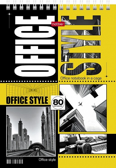 Блокнот А5  80л. спираль "Office Style" жестк. подложка /56/