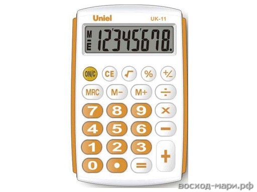 Калькулятор карм.  8 разр. 62х97х11мм оранжевый