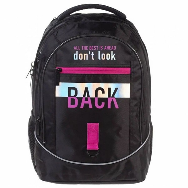 Рюкзак школьный 42х30х20 STREET "Don't look back"