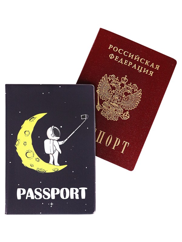 Обложка д/паспорта "Космосэлфи" ПВХ slim