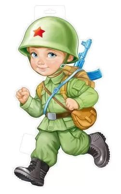 Плакат А3 "Военный мальчик"