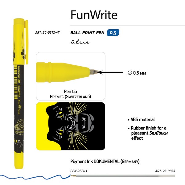Ручка шар. синяя 0,5мм "FunWrite. Взгляд зверя. Пантера" /24/