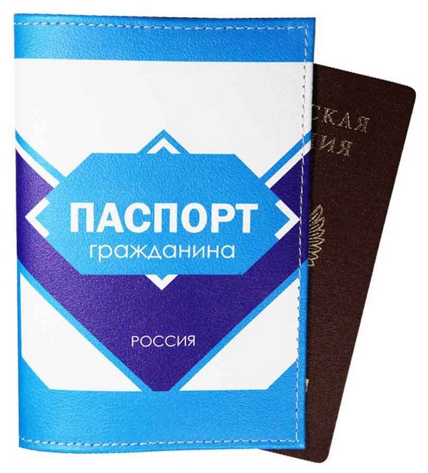 Обложка д/паспорта нат. кожа "Сгущенка"